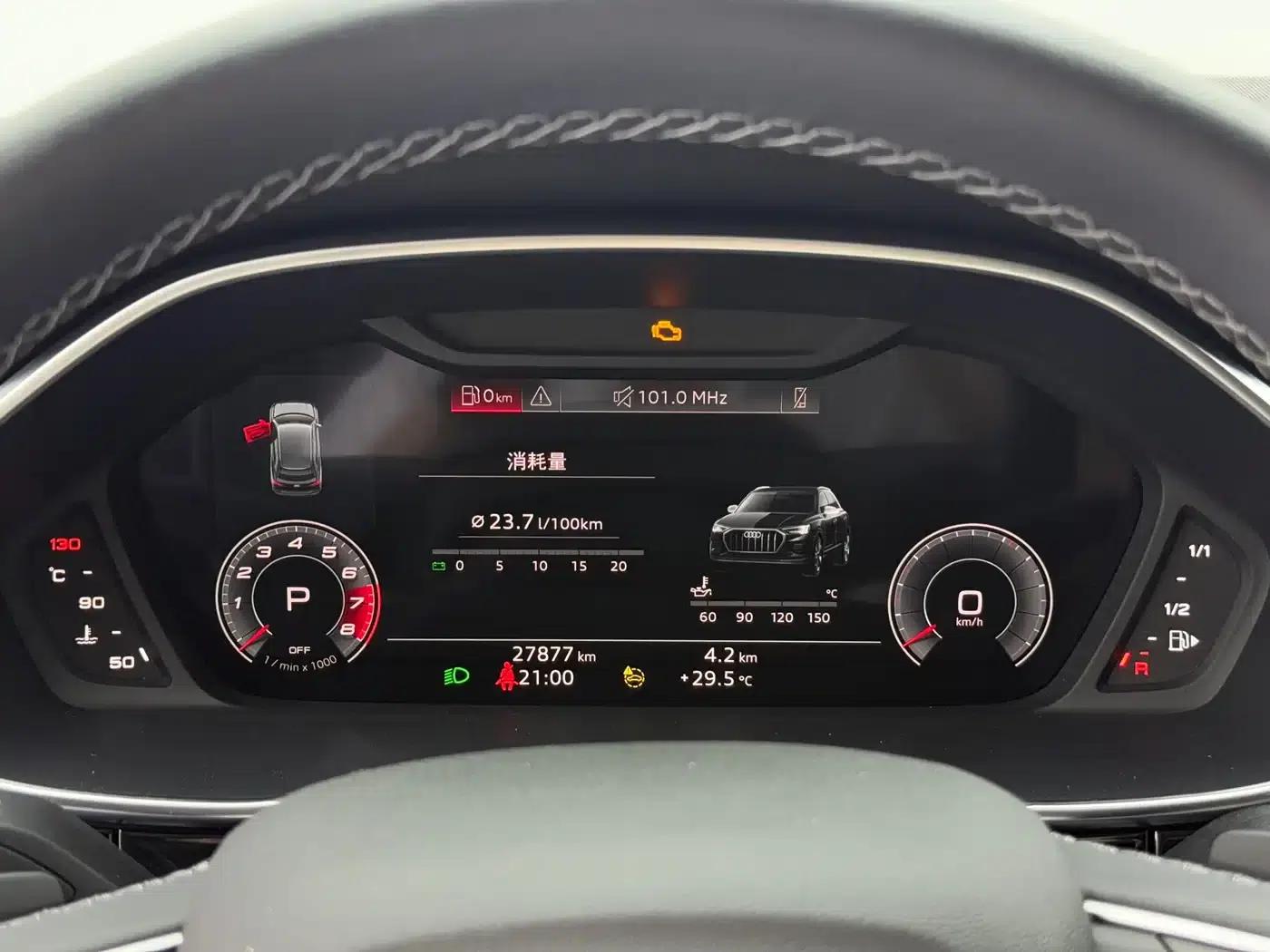 Audi Q3 2022 35 TFSI Fashion Dynamic Edition — миниатюра 18