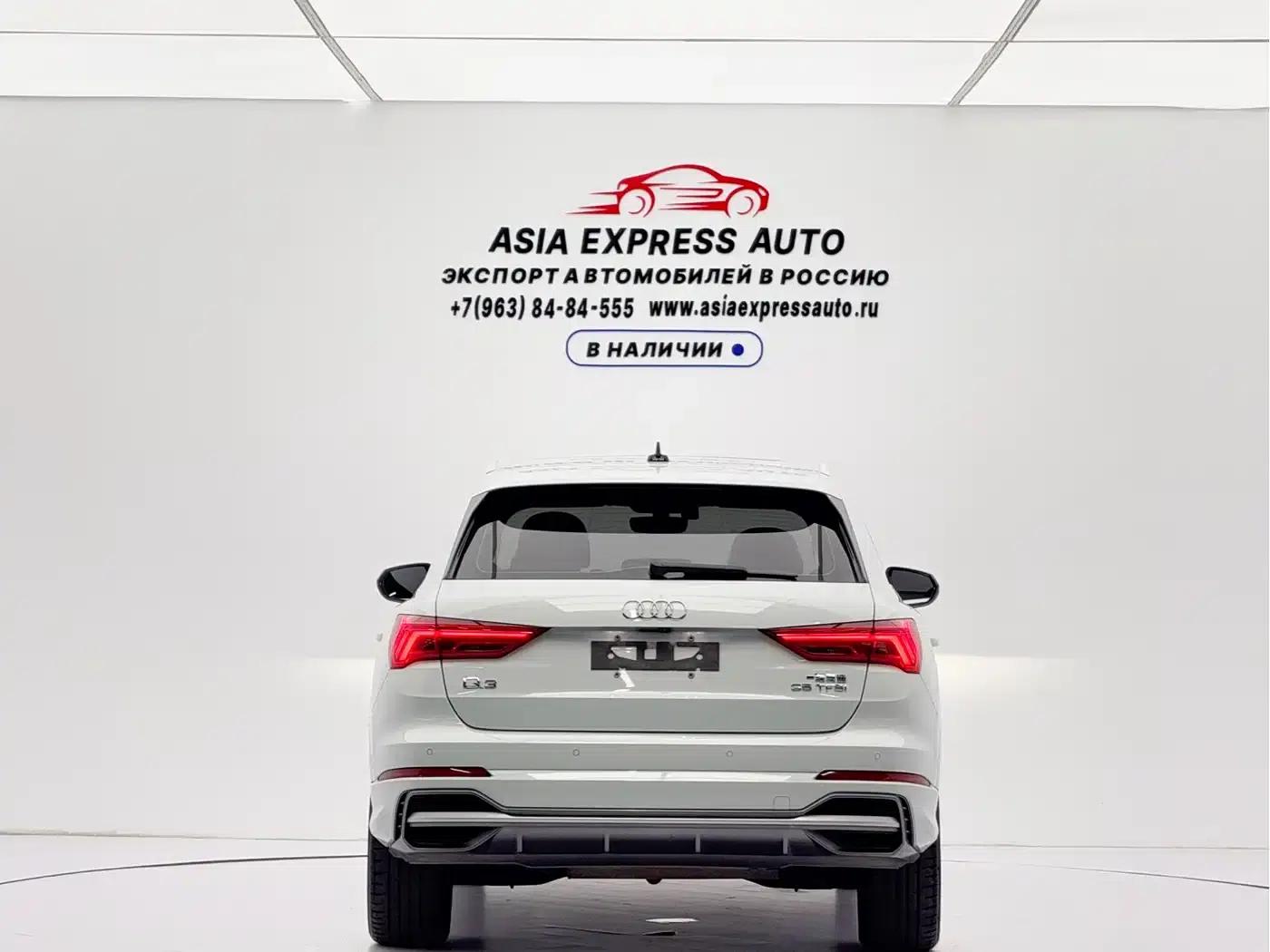 Audi Q3 2022 35 TFSI Fashion Dynamic Edition — миниатюра 5