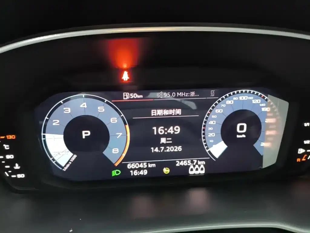 Audi Q3 2021 35 TFSI Fashion Dynamic Edition — миниатюра 12