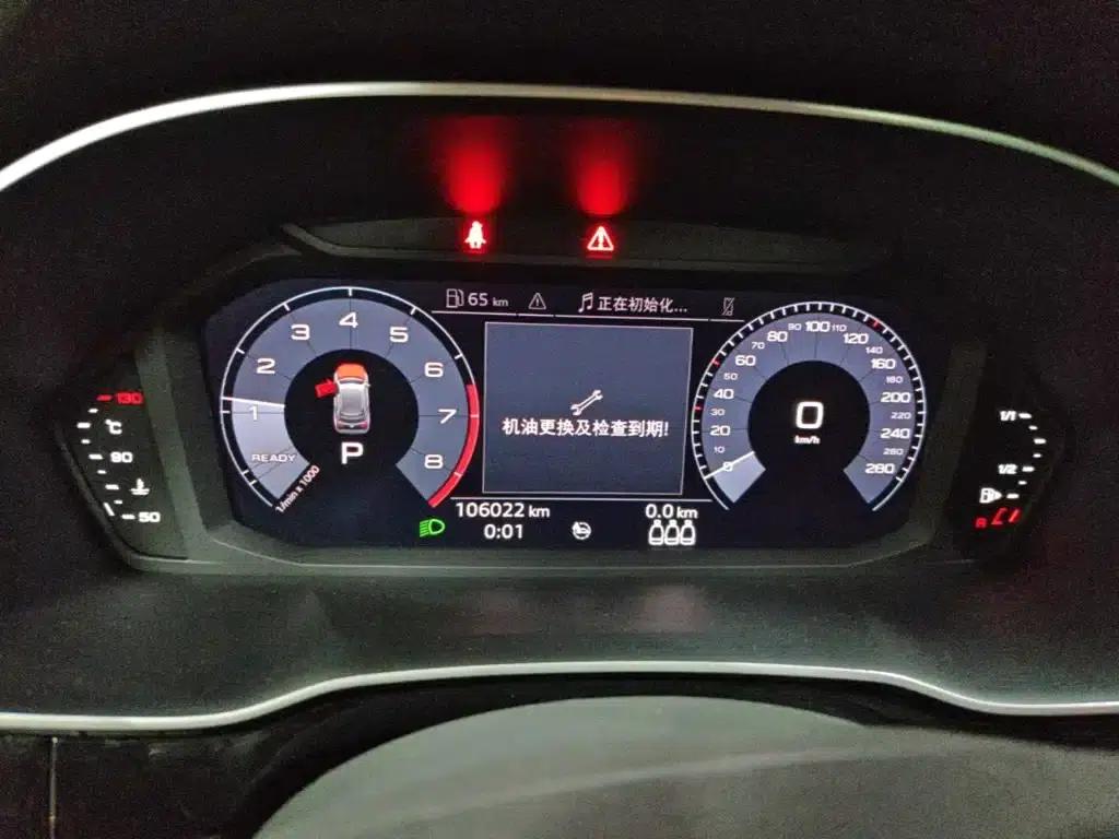 Audi Q3 2021 35 TFSI Progressive Dynamic — миниатюра 12