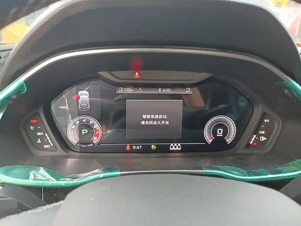 Audi Q3 2023 35 TFSI Fashion Dynamic (1.4T) — миниатюра 8