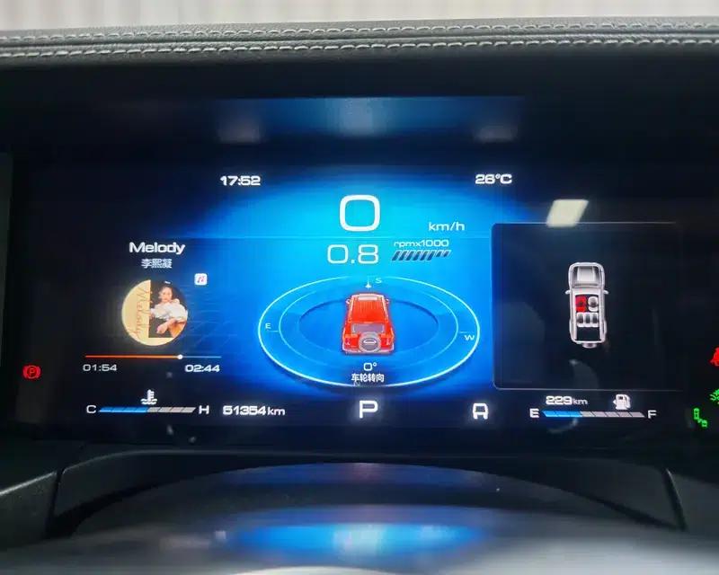 The 2023 Tank 300 City Edition 2.0T is very stylish. — миниатюра 15