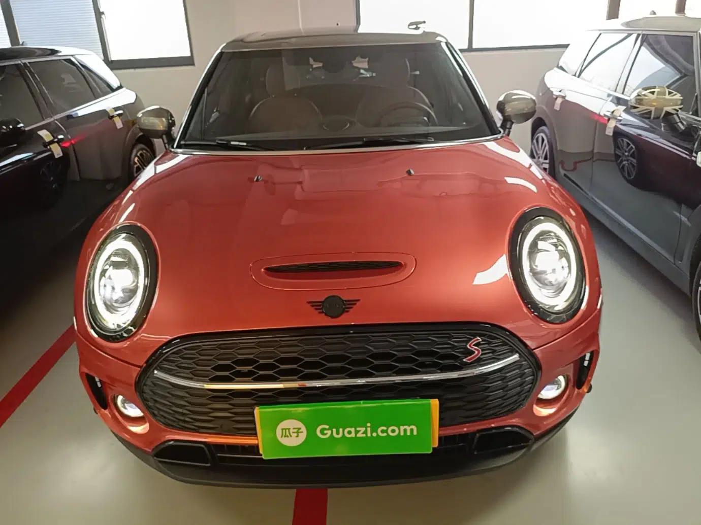MINI Clubman 2023 Revised 2.0T COOPER S Connoisseur — миниатюра 2