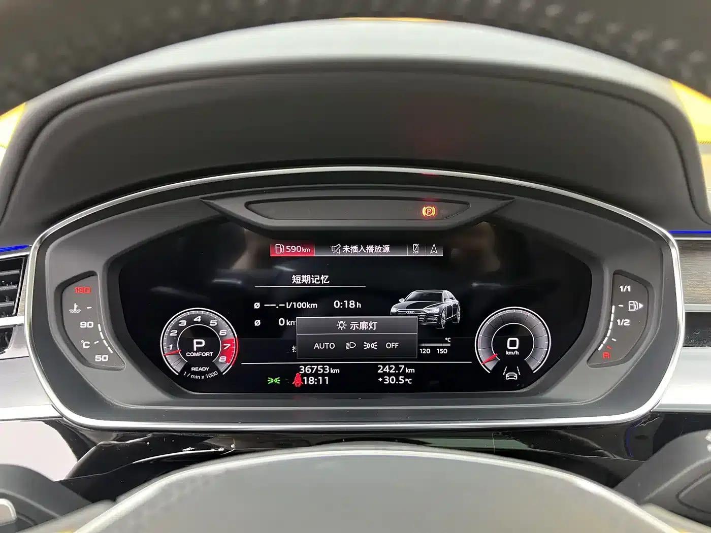 2021 Audi A8 A8L 55 TFSI quattro Premium — миниатюра 11