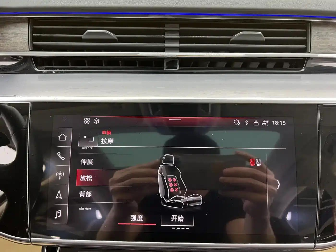 2021 Audi A8 A8L 55 TFSI quattro Premium — миниатюра 27