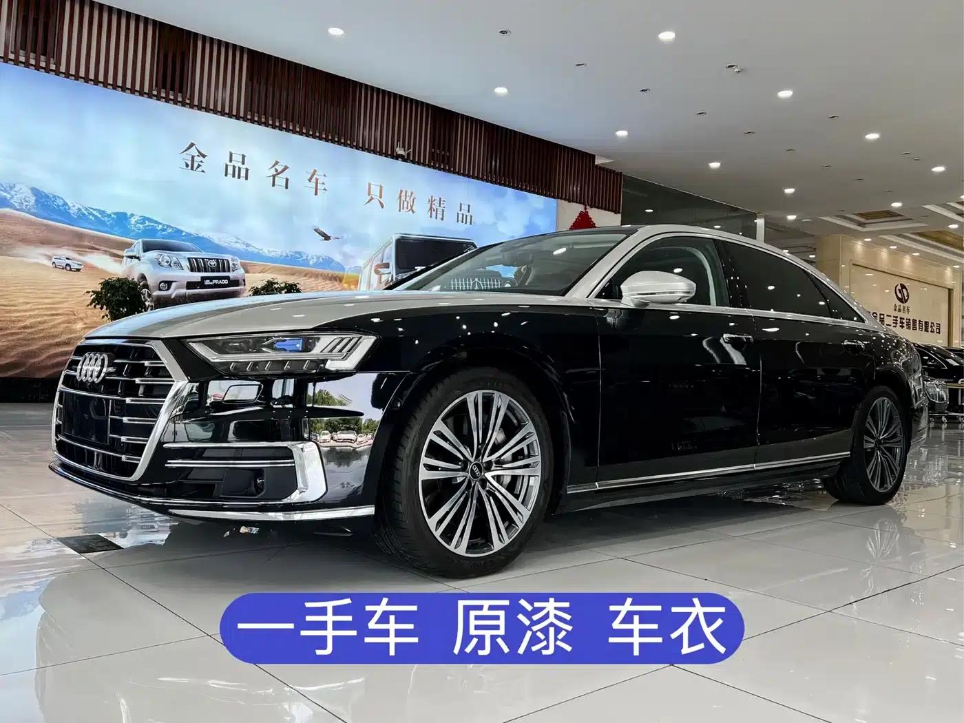 2021 Audi A8 A8L 55 TFSI quattro Premium — миниатюра 1