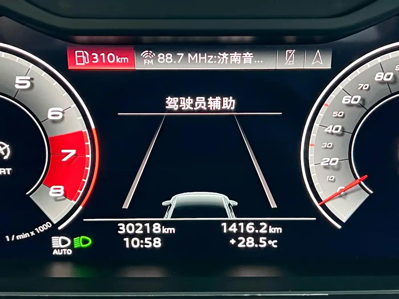 2021 Audi A8 A8L 55 TFSI quattro Premium — миниатюра 14