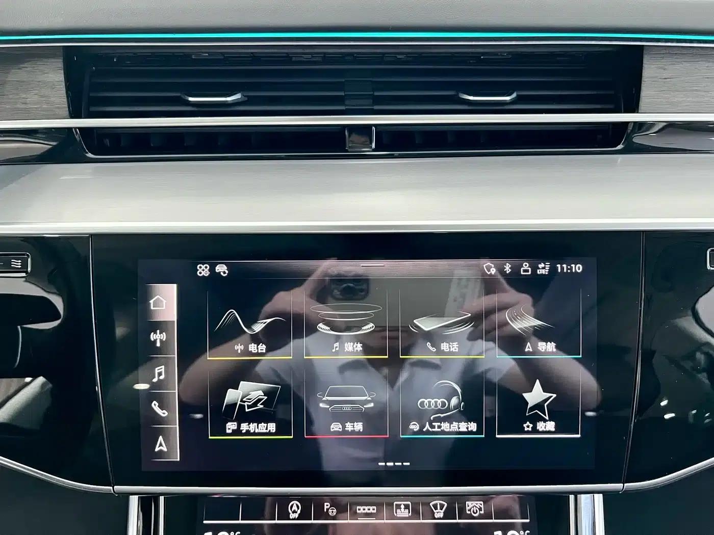 2021 Audi A8 A8L 55 TFSI quattro Premium — миниатюра 17