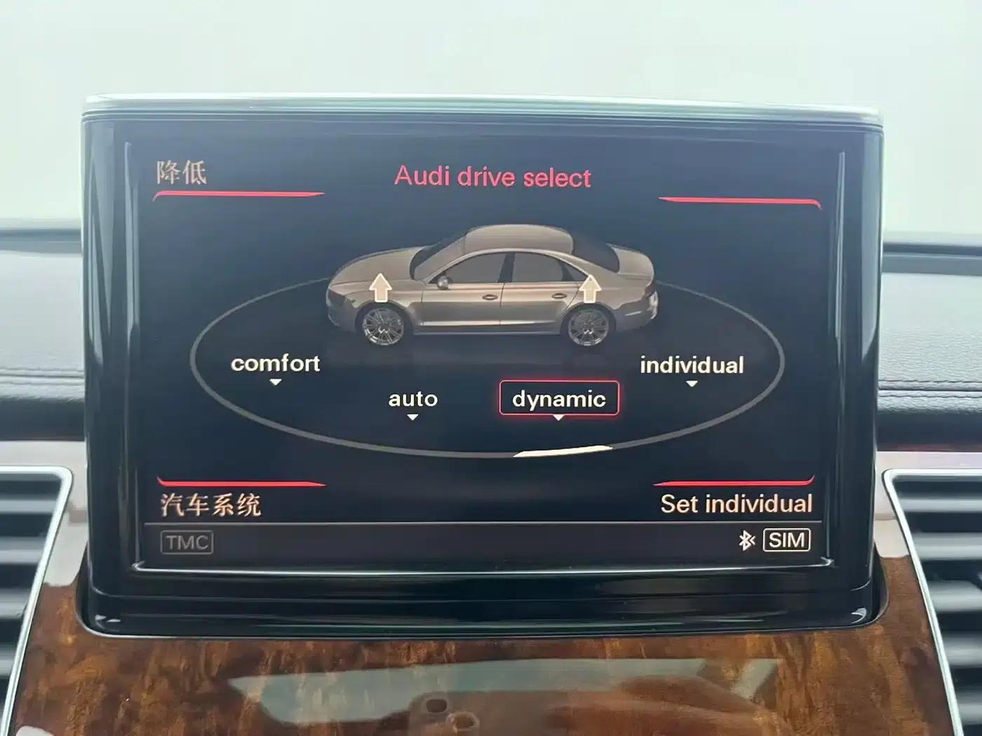 2011 Audi A8 A8L 3.0 TFSI quattro Luxury 245kW — миниатюра 13