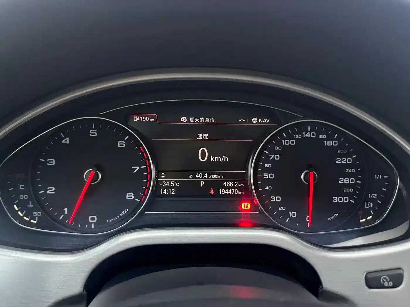 2011 Audi A8 A8L 3.0 TFSI quattro Luxury 245kW — миниатюра 16
