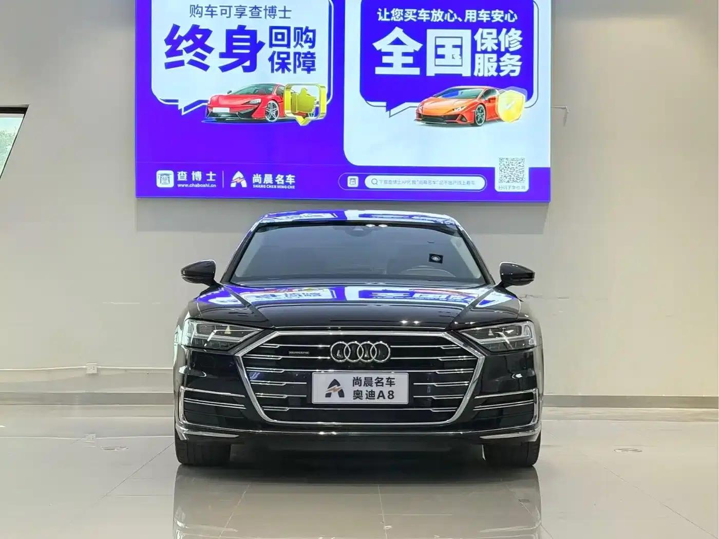 2018 Audi A8 A8L 55 TFSI quattro Luxury — миниатюра 2