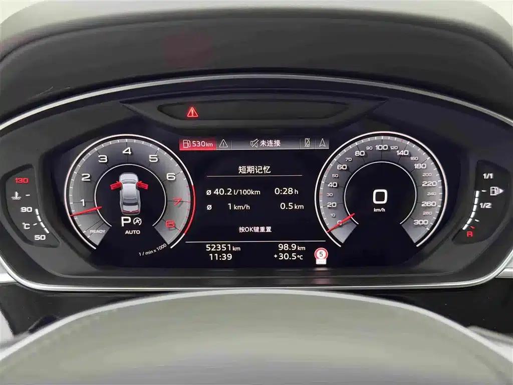 2023 Audi A8 A8L 55 TFSI quattro Flagship — миниатюра 17