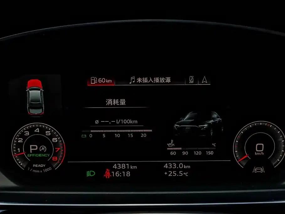 2024 Audi A8 A8L 50 TFSI quattro Premium — миниатюра 30