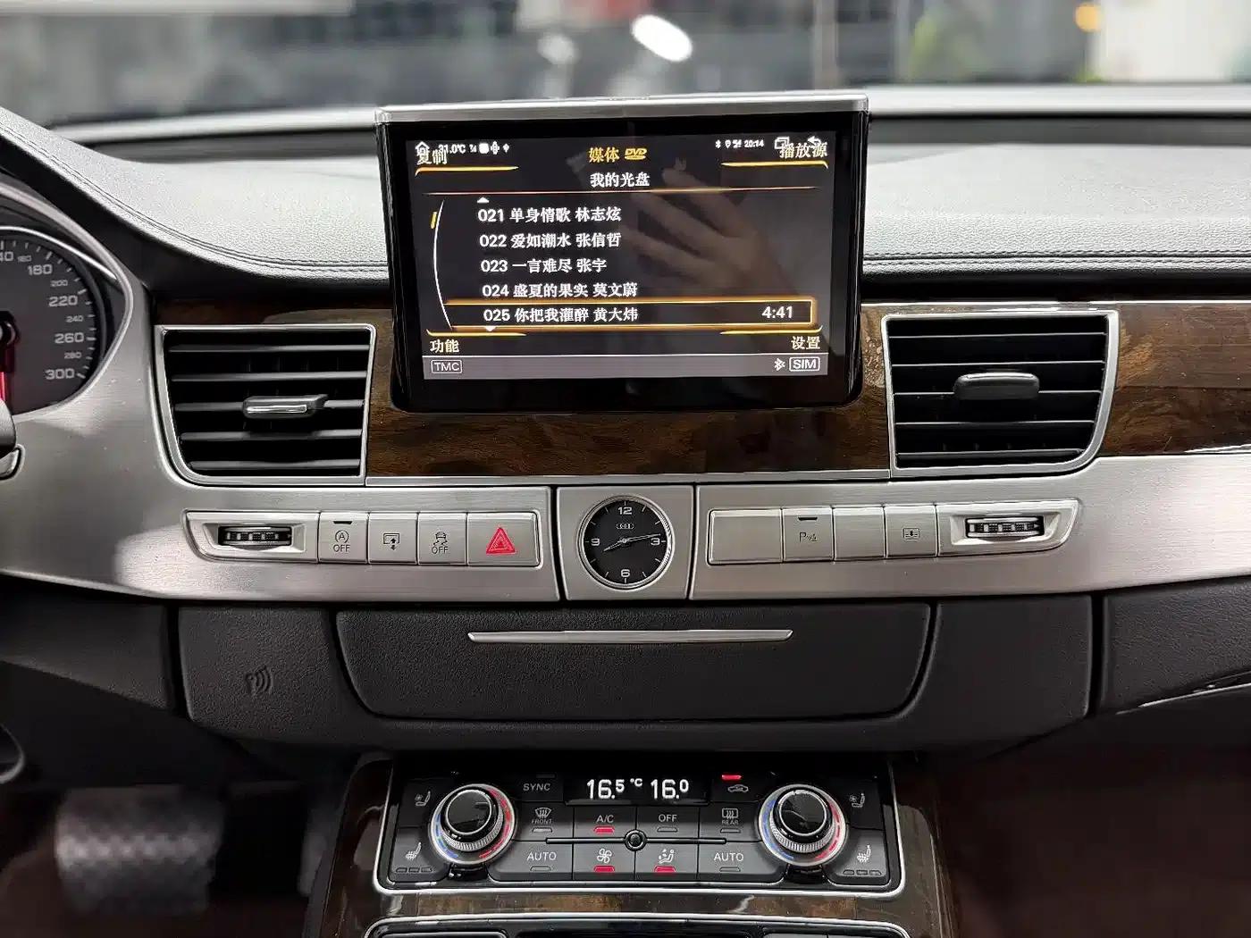 2016 Audi A8 A8L 45 TFSI quattro Luxury — миниатюра 8