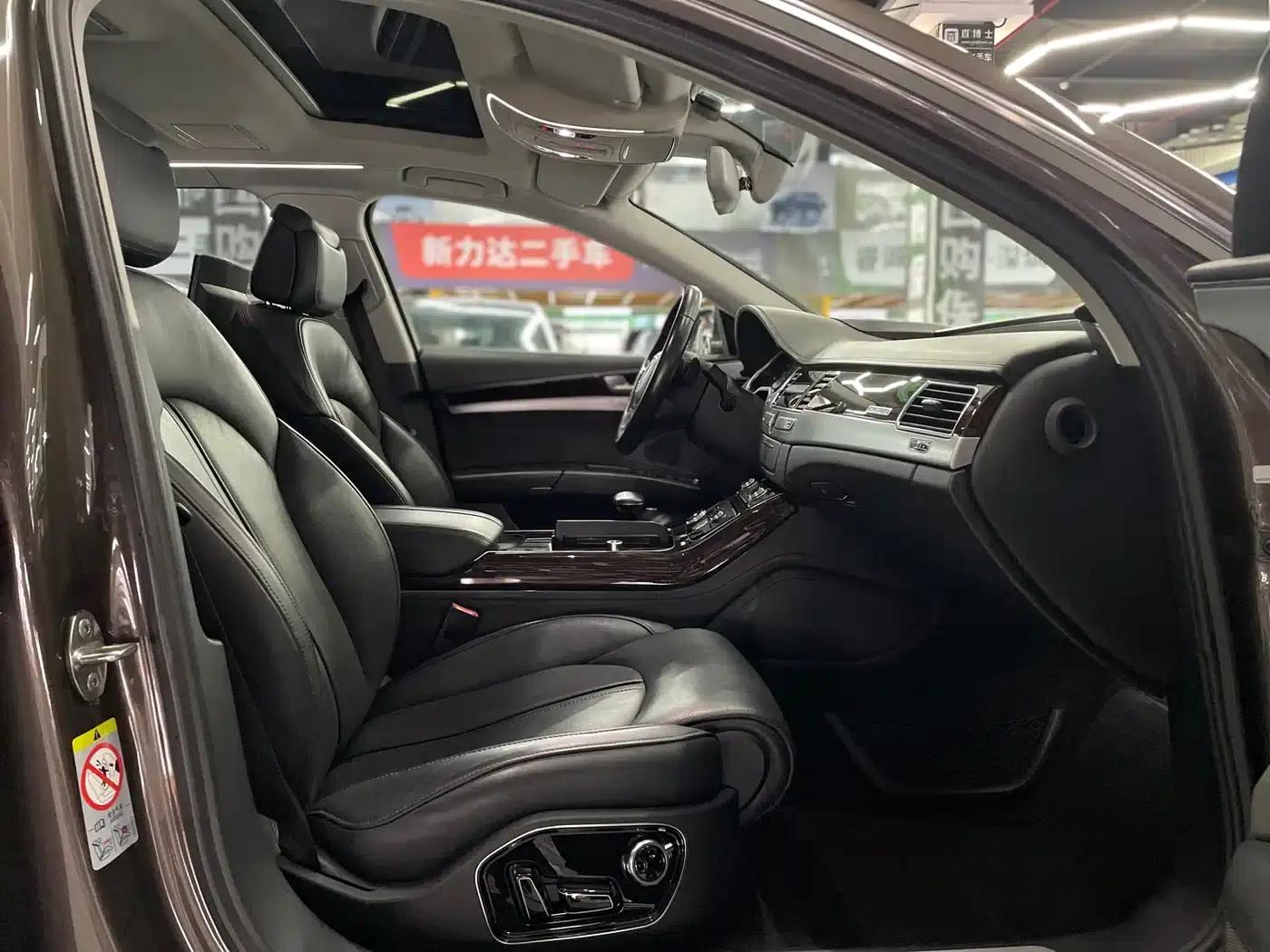 2014 Audi A8 A8L 50 TFSI quattro Luxury — миниатюра 13
