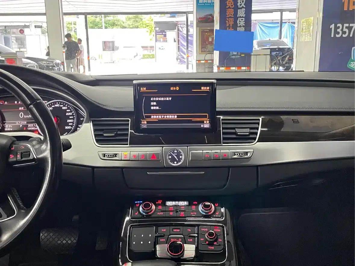 2014 Audi A8 A8L 50 TFSI quattro Luxury — миниатюра 14