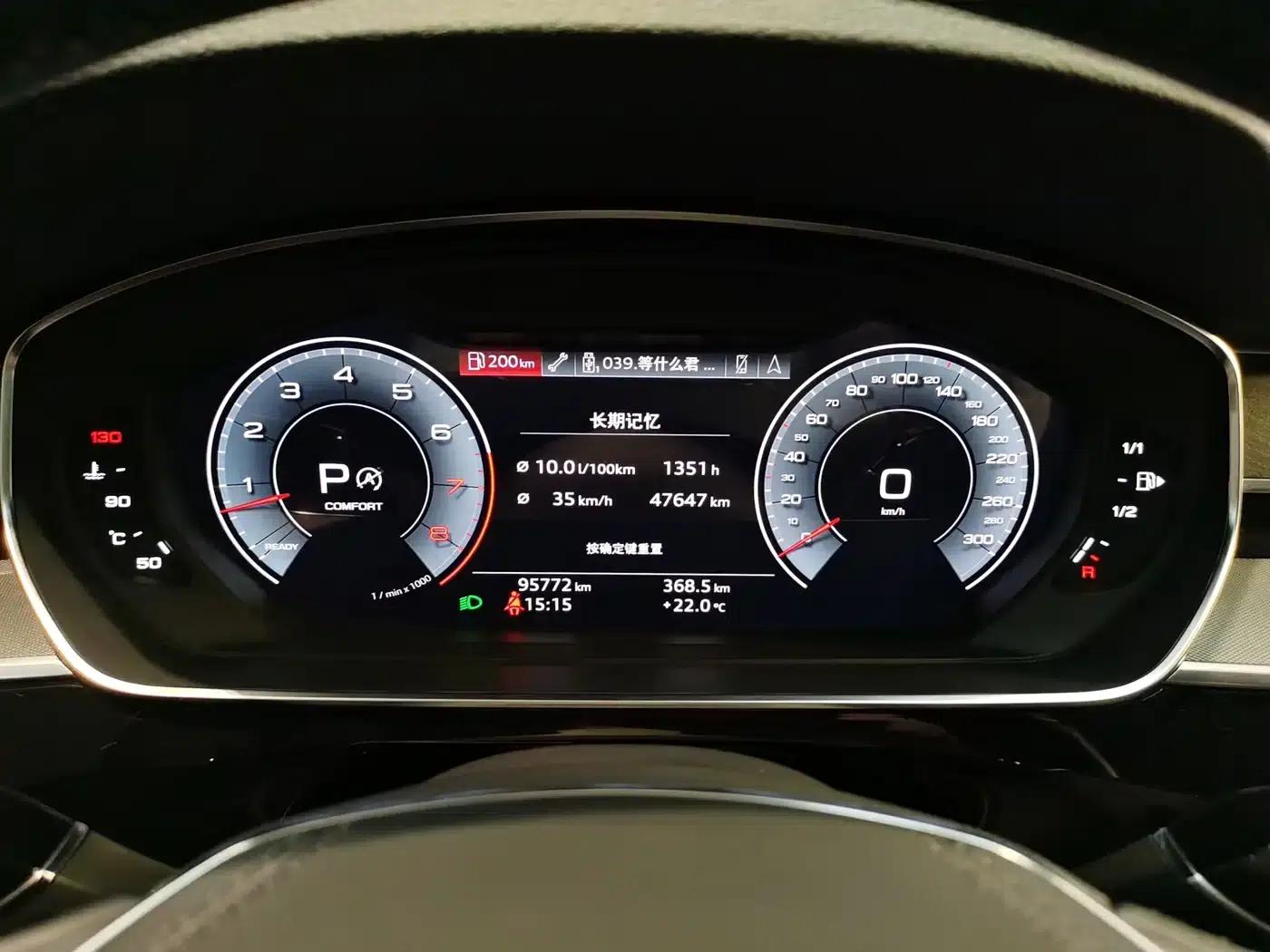 Audi A8 2018 A8L 55 TFSI quattro Elite Edition — миниатюра 6