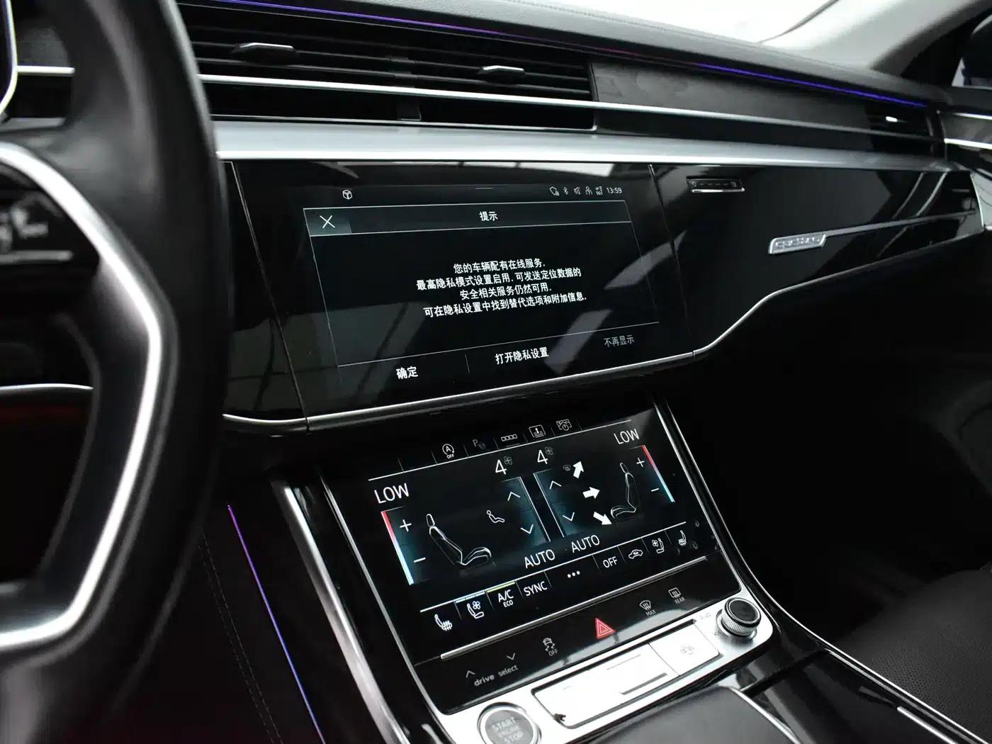 2024 Audi A8 A8L 50 TFSI quattro Premium Edition — миниатюра 12