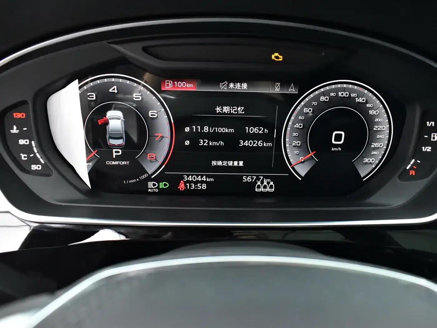 2024 Audi A8 A8L 50 TFSI quattro Premium Edition — миниатюра 15