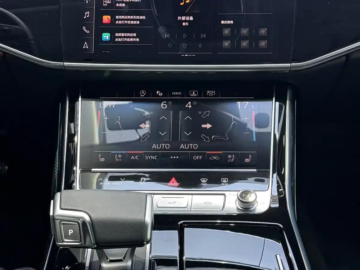 2024 Audi A8 A8L 50 TFSI quattro Premium Edition — миниатюра 13