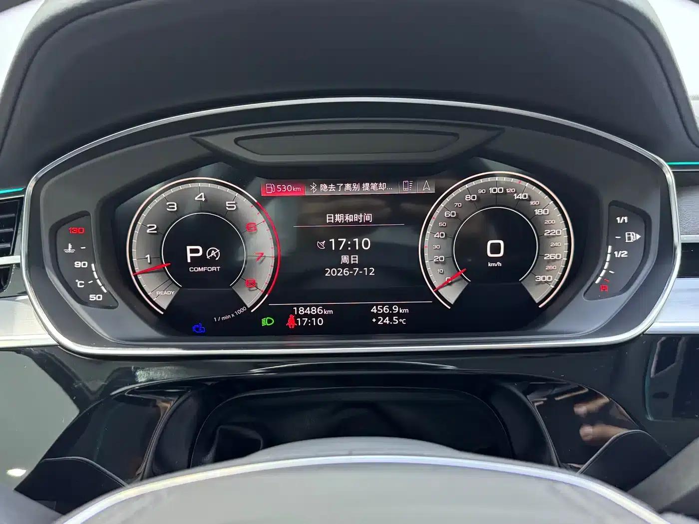 2024 Audi A8 A8L 50 TFSI quattro Premium Edition — миниатюра 8