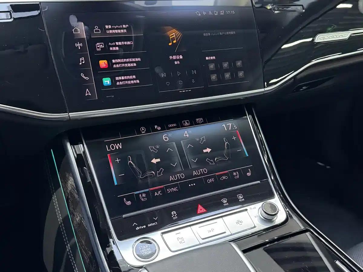 2024 Audi A8 A8L 50 TFSI quattro Premium Edition — миниатюра 10