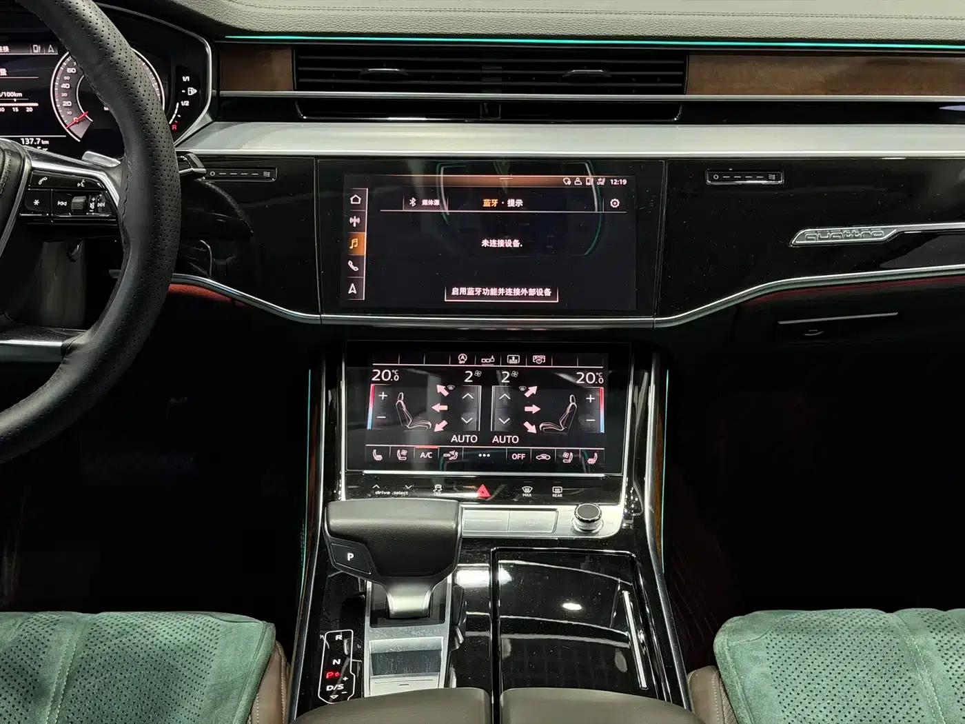 Audi A8 2018 A8L 55 TFSI quattro Premium Edition — миниатюра 16