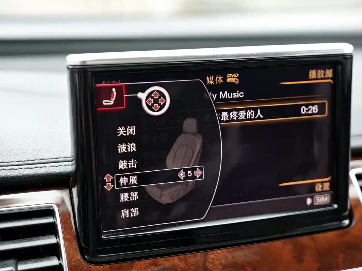 2012 Audi A8 A8L 50 TFSI quattro Premium — миниатюра 12