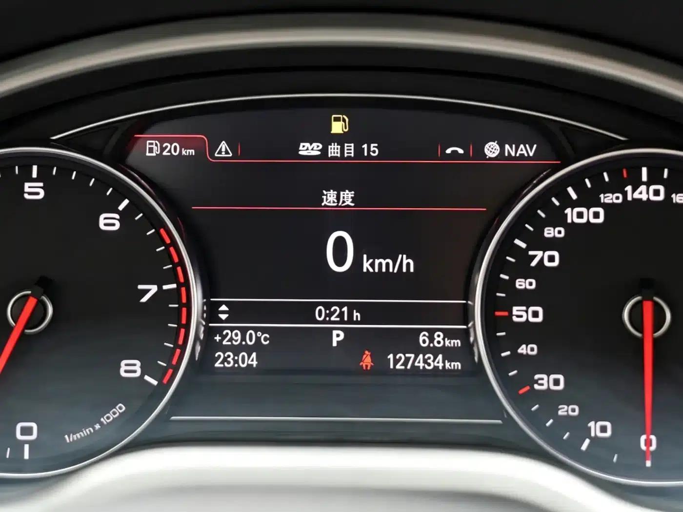 2012 Audi A8 A8L 50 TFSI quattro Premium — миниатюра 20