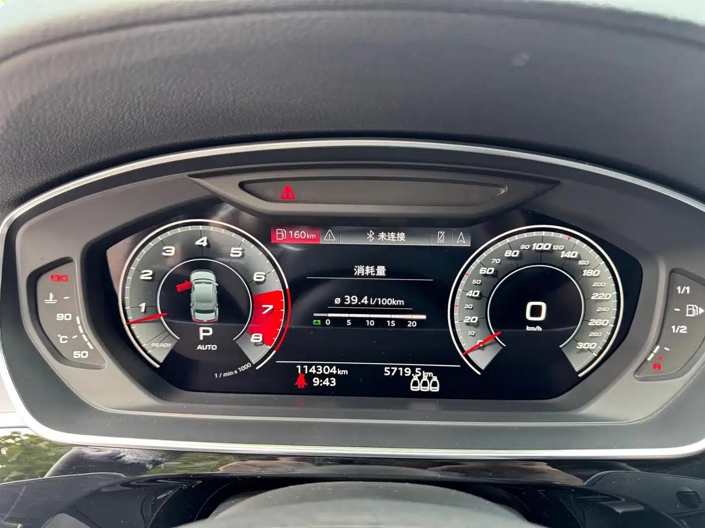 2021 Audi A8 A8L 50 TFSI quattro Comfort — миниатюра 5