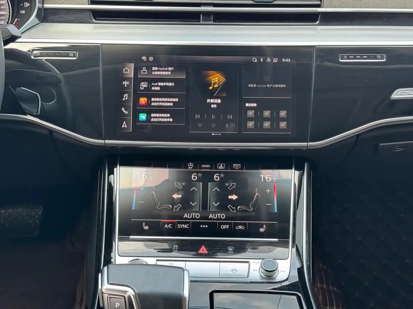 2021 Audi A8 A8L 50 TFSI quattro Comfort — миниатюра 7