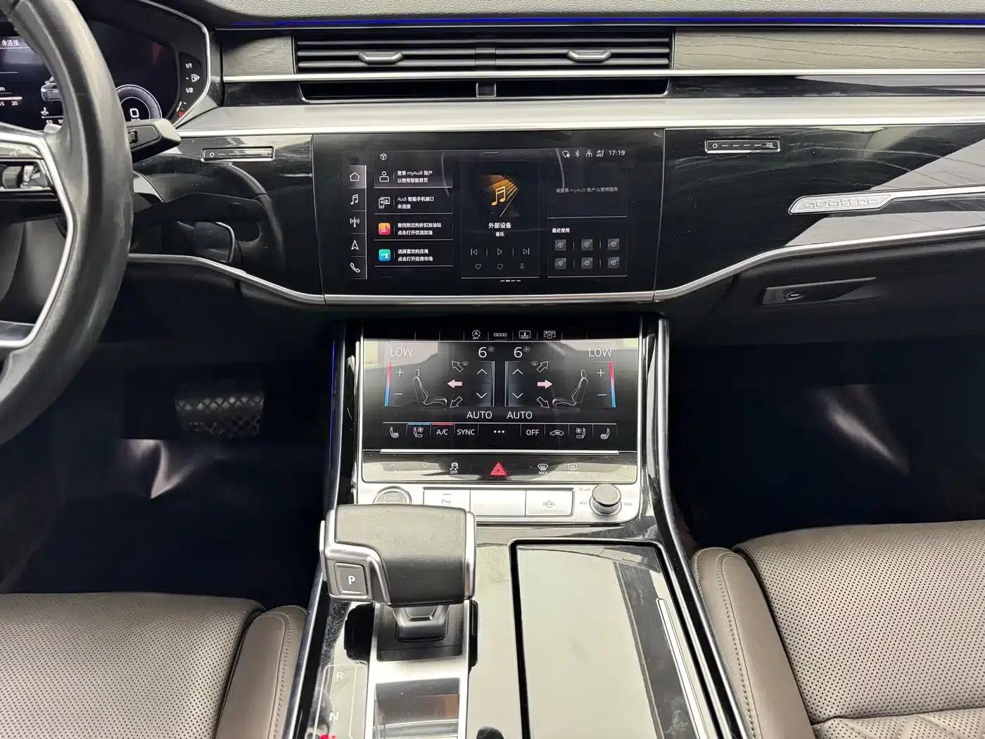 2022 Audi A8 A8L 50 TFSI quattro Comfort Edition — миниатюра 7