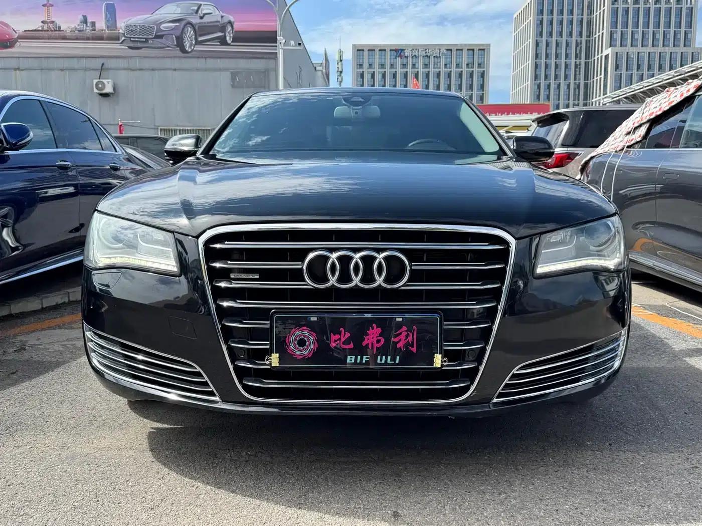 2013 Audi A8 A8L 45 TFSI quattro Exclusive Edition — миниатюра 2