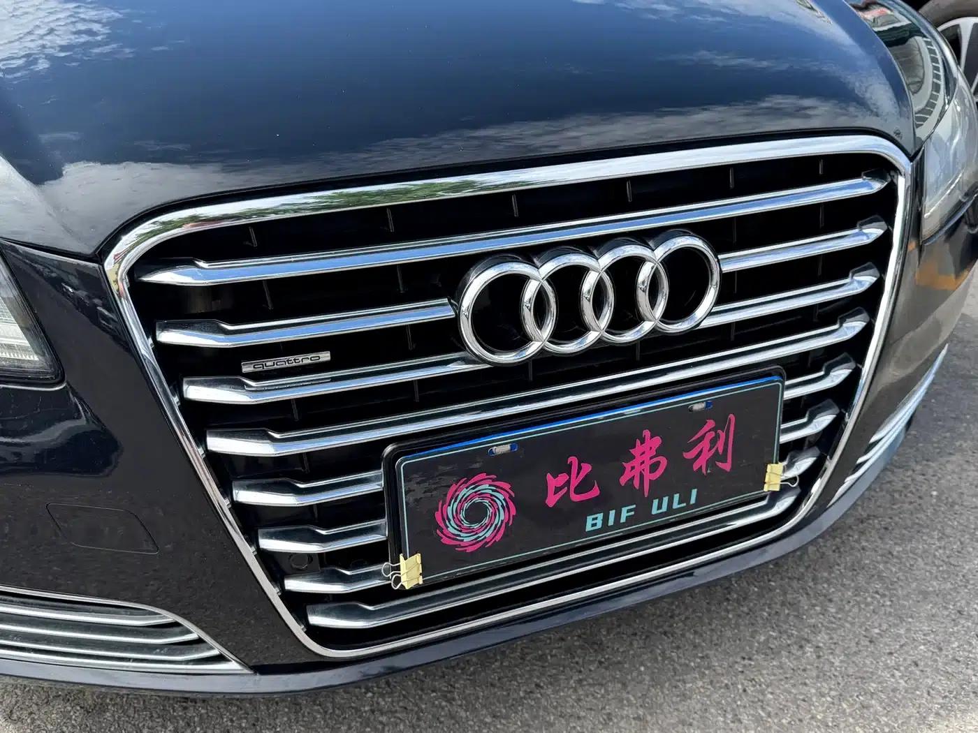 2013 Audi A8 A8L 45 TFSI quattro Exclusive Edition — миниатюра 4