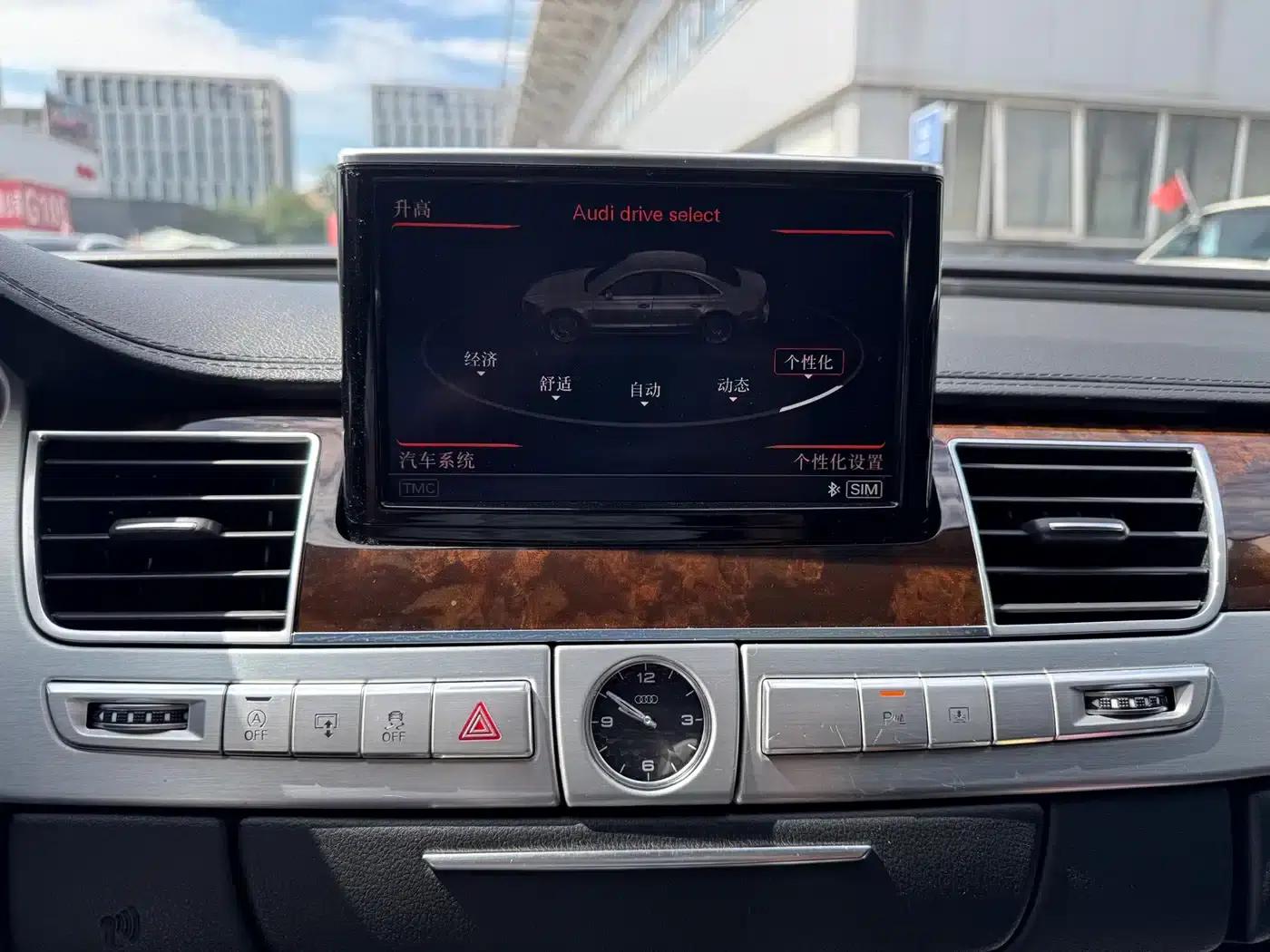 2013 Audi A8 A8L 45 TFSI quattro Exclusive Edition — миниатюра 34