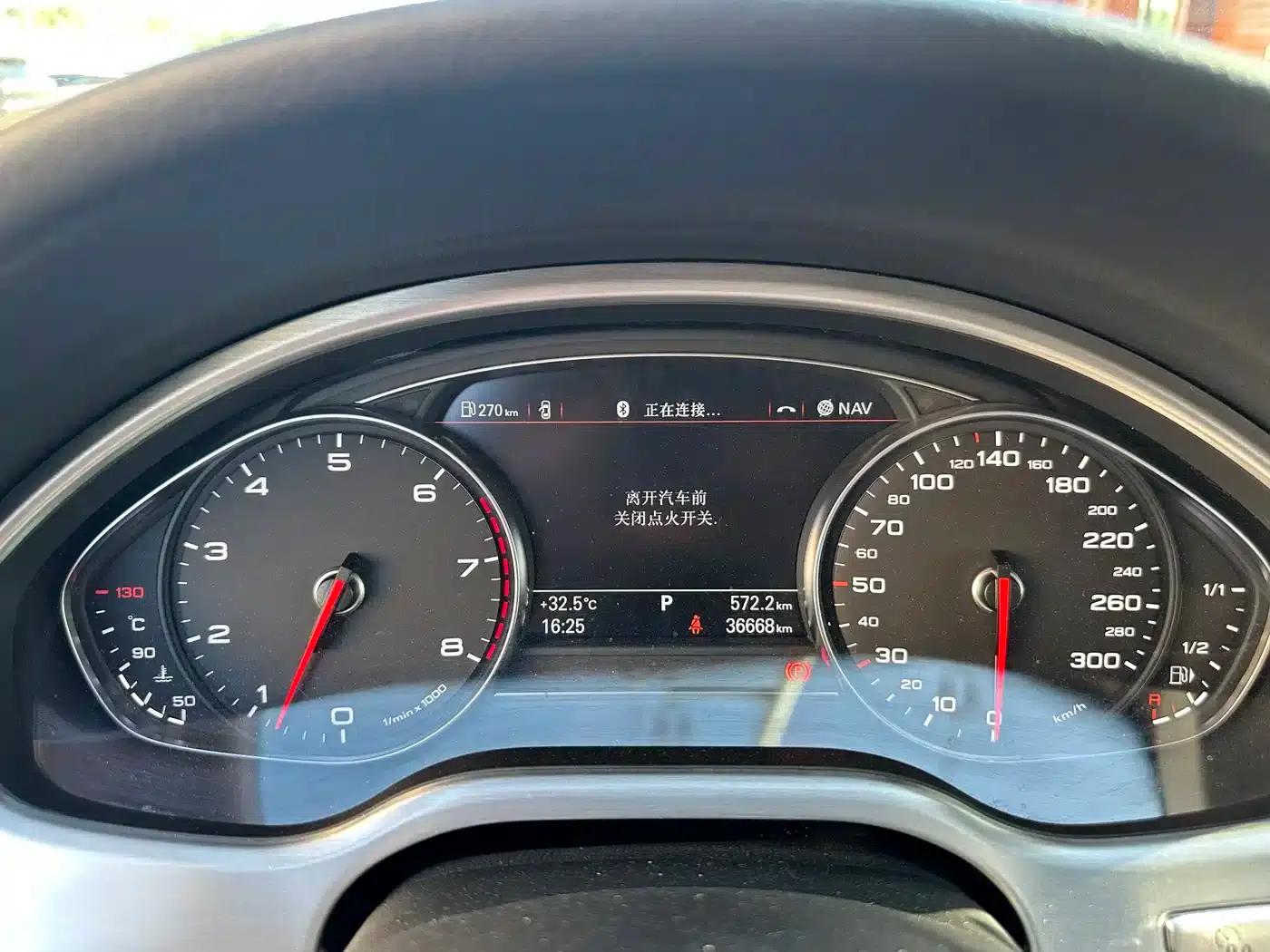 2013 Audi A8 A8L 45 TFSI quattro Comfort — миниатюра 4