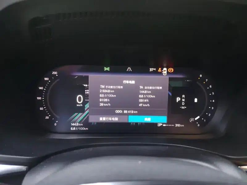 2022 Volvo XC60 B5 AWD Inscription Luxury Edition — миниатюра 13