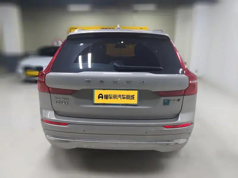 2022 Volvo XC60 B5 AWD Inscription Luxury Edition — миниатюра 5