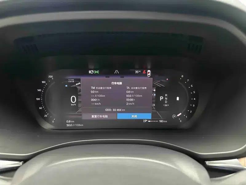 2022 Volvo XC60 B5 AWD Inscription Luxury Edition — миниатюра 12