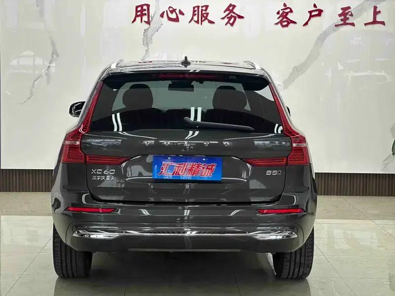 2022 Volvo XC60 B5 AWD Inscription Luxury Edition — миниатюра 5