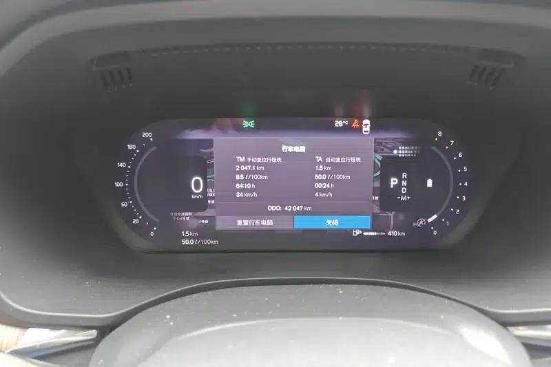 2024 Volvo XC60 B5 AWD Inscription Luxury Edition — миниатюра 14