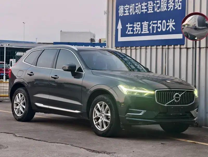 2020 Volvo XC60 T5 AWD Inscription Luxury Edition — миниатюра 3