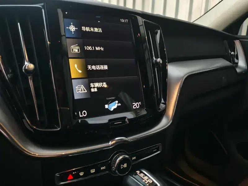 2020 Volvo XC60 T5 AWD Inscription Luxury Edition — миниатюра 7
