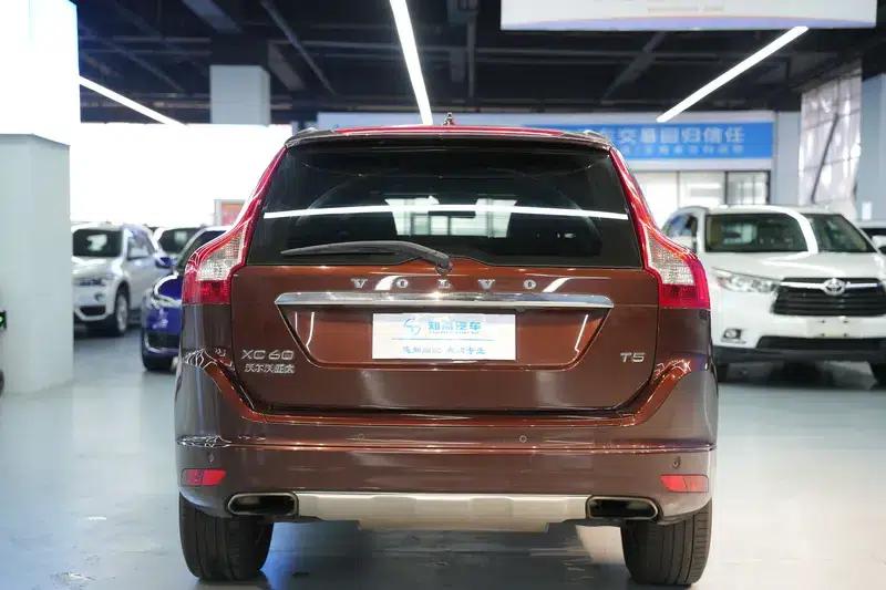 2016 Volvo XC60 T5 Smart Edition — миниатюра 5