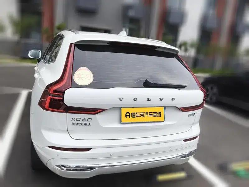 2026 Volvo XC60 B5 AWD Inscription Luxury Edition — миниатюра 5