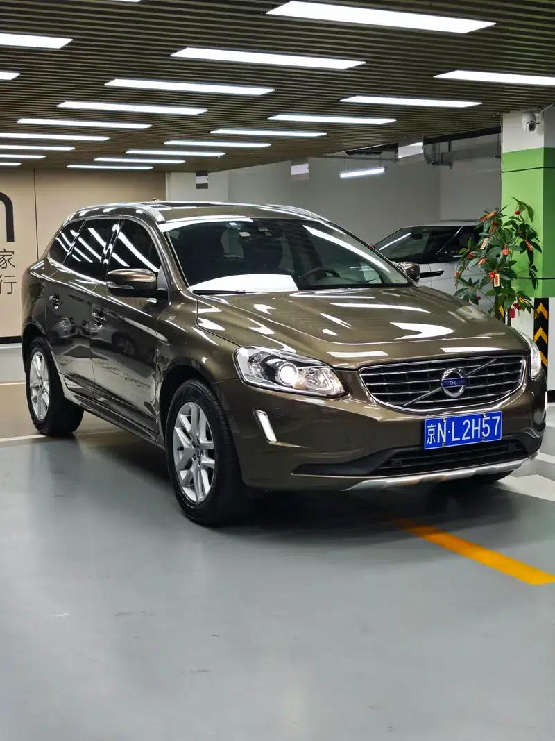 2017 Volvo XC60 T5 AWD Smart Edition — миниатюра 3