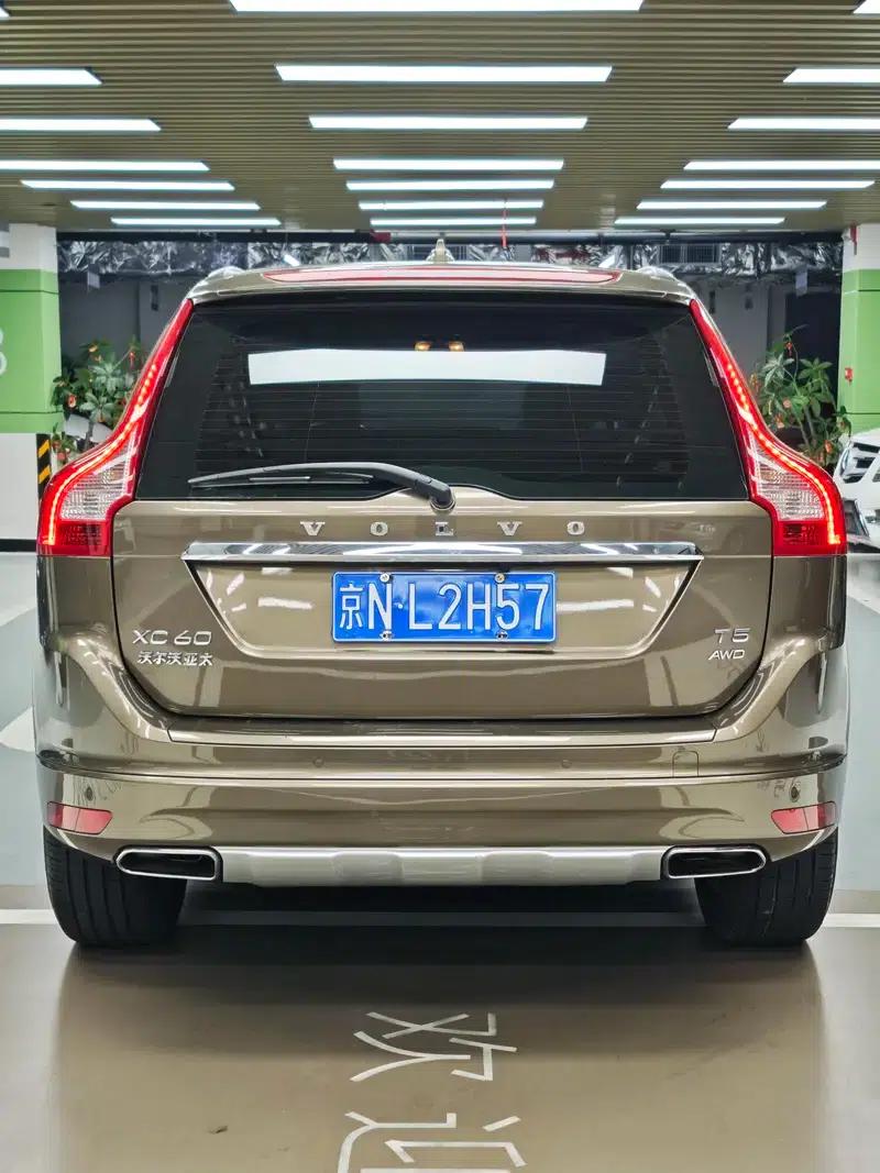 2017 Volvo XC60 T5 AWD Smart Edition — миниатюра 5