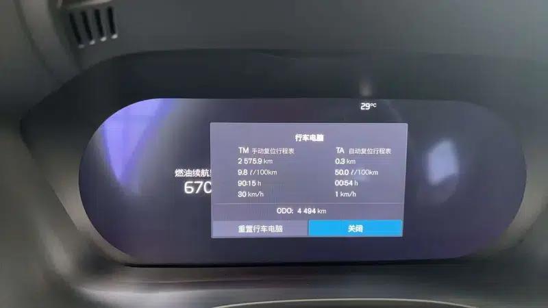 2026 Volvo XC60 B5 AWD Inscription Luxury Edition — миниатюра 8