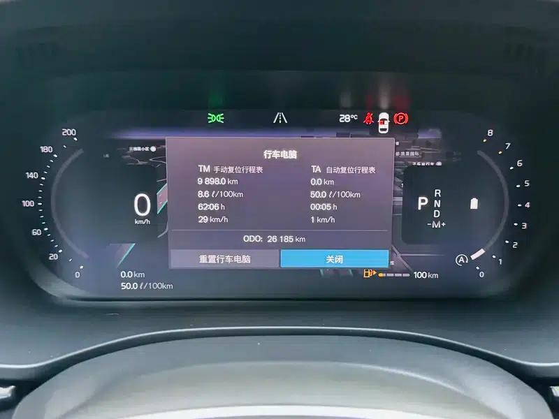 2024 Volvo XC60 B5 AWD Inscription Luxury Edition — миниатюра 12