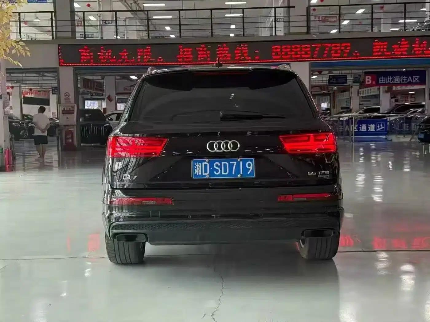 Audi Q7 2019 55 TFSI S line Sport — миниатюра 8